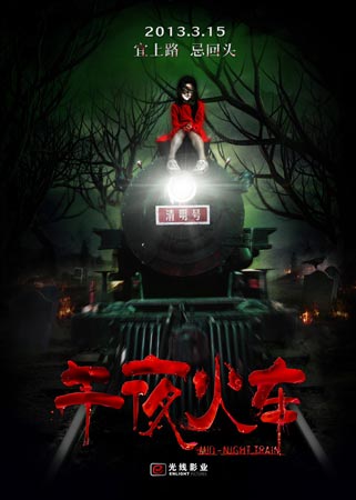 离婚房产公证书怎么写